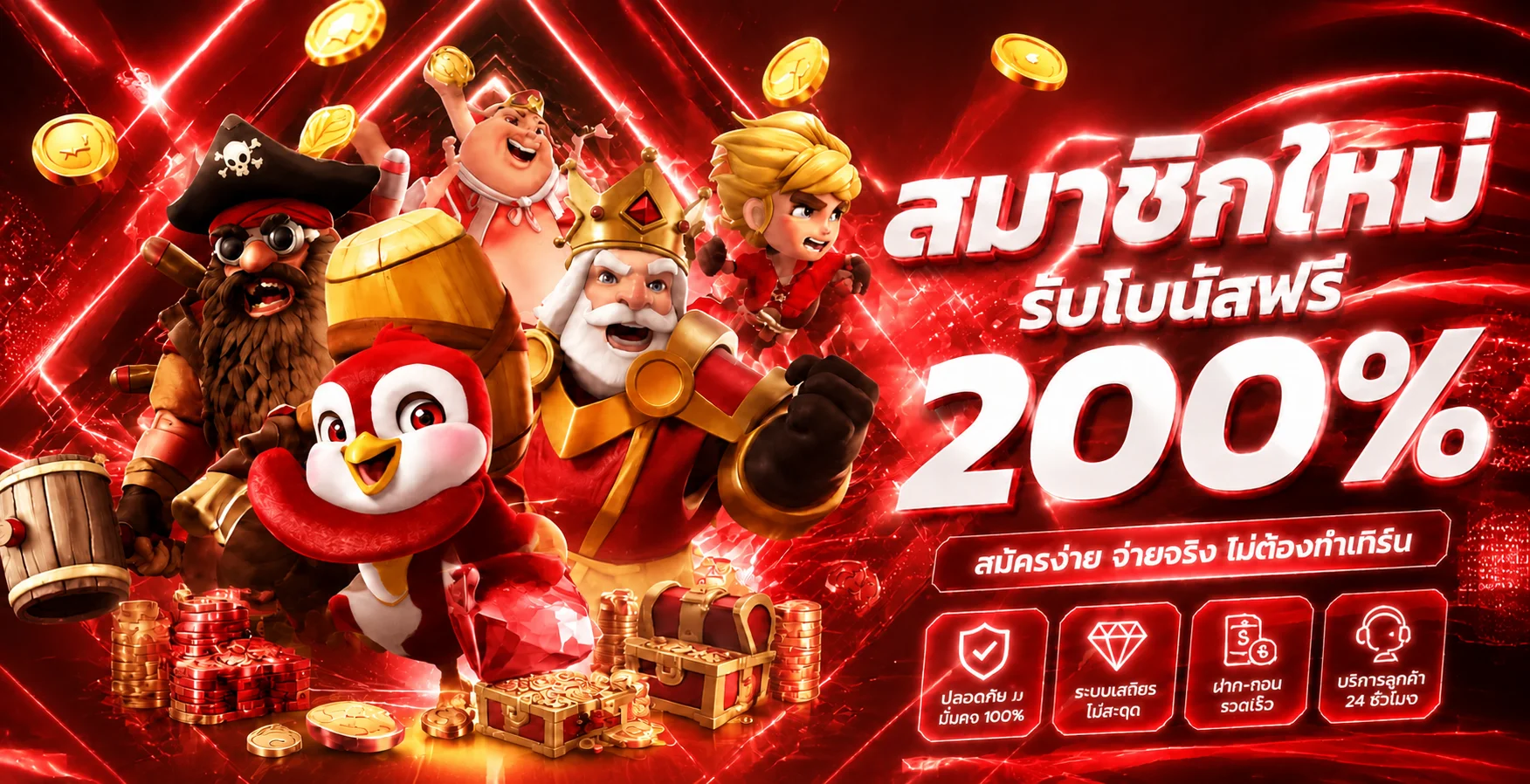 ZEEN89 เว็บตรงครบวงจร สล็อตออนไลน์และเกมคาสิโนยอดนิยม